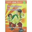 Cover Peribahasa Terindah / S. Gegge Mappangewa