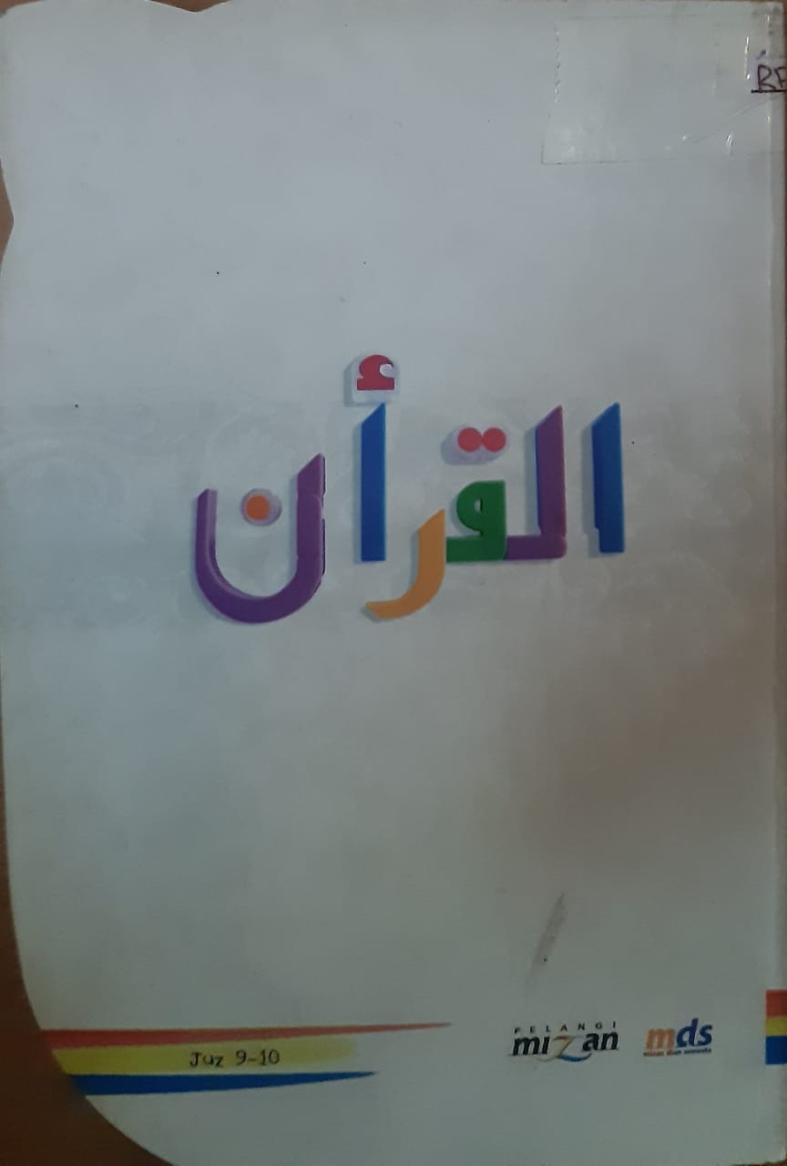 Sampul Al-Quran Juz 9-10 / Fuad Abdurrahman