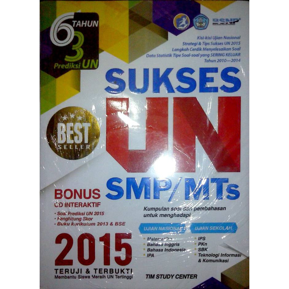Sampul Sukses UN SMP/MTs / Ari damari
