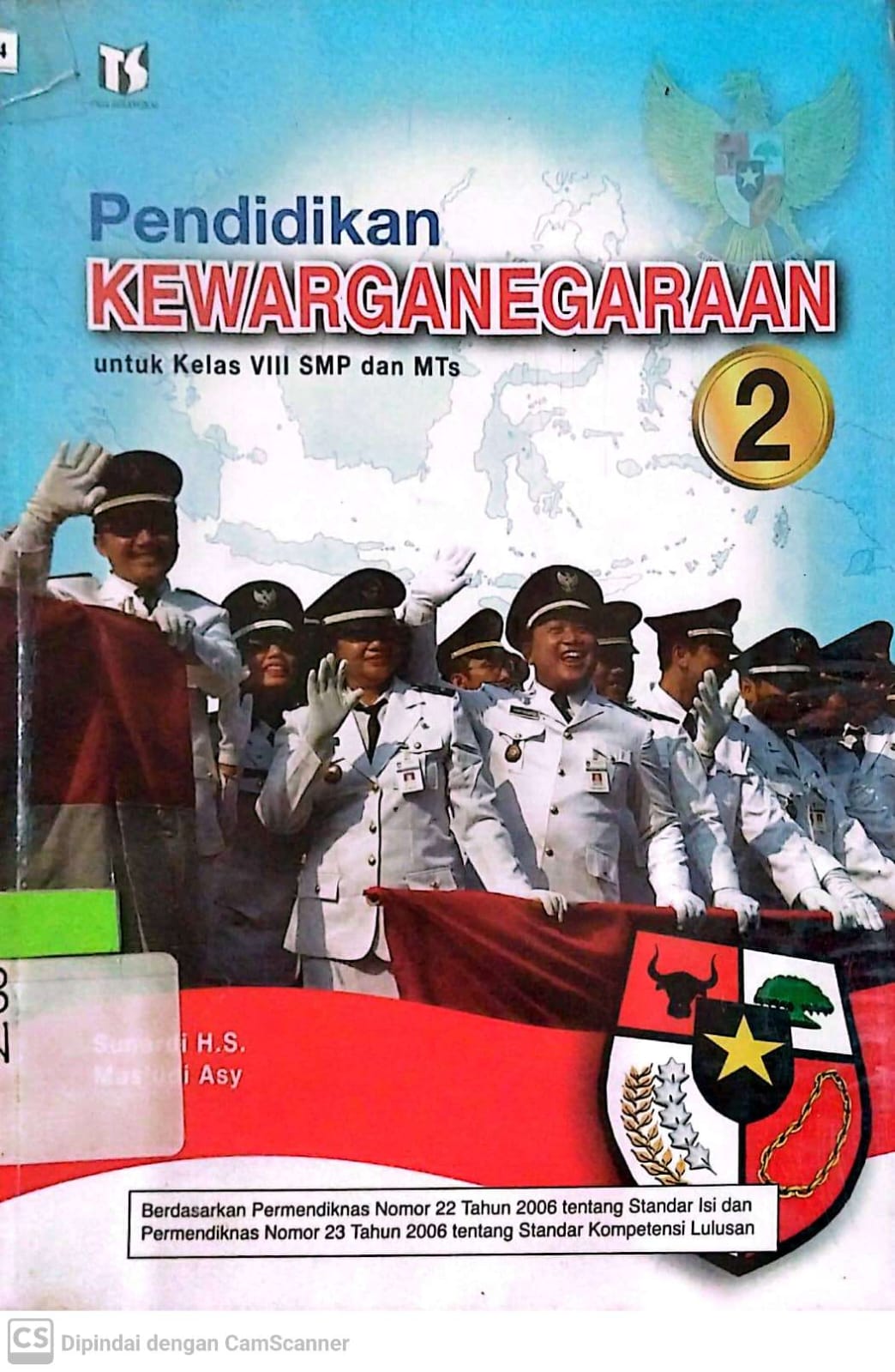 Sampul Pendidikan Kewarganegaraan 2 :  untuk kelas VIII SMP dan MTs / Sunardi H.S