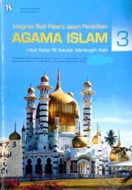 Sampul Integrasi budi pekerti dalam pendidikan islam 3 :  untuk kelas XII Sekolah Menengah Atas / Khuslan Haludhi, Abdurrohim Sa'id; editor, Yusuf Ibrahim