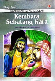 Sampul Kisah-kisah dalam alquran kembara sebatang kara / Smas Bung