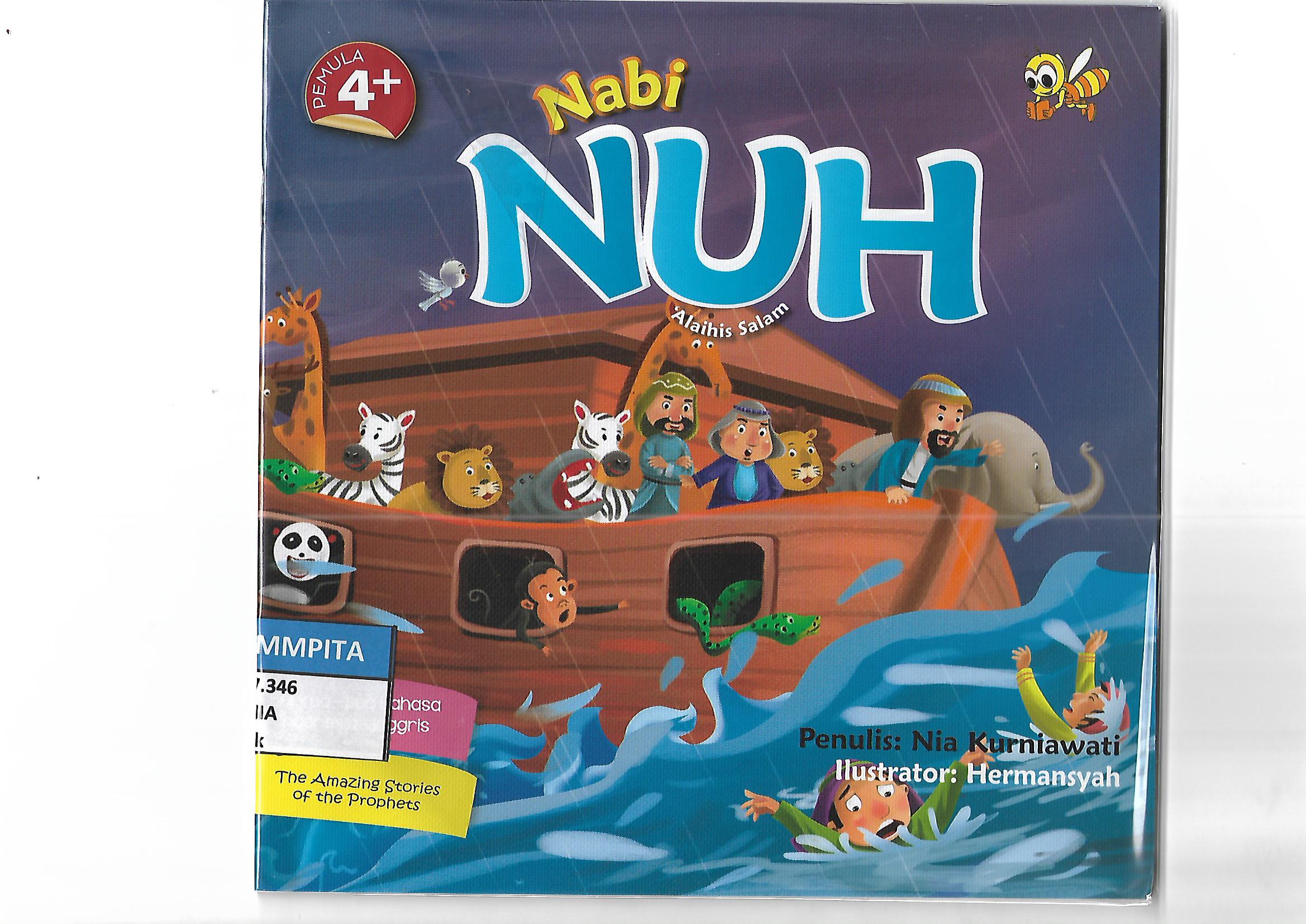 Sampul Nabi Nuh / Nia Kurniawati
