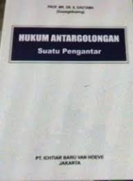 Sampul Hukum antar golongan :  suatu pengantar / Sudargo