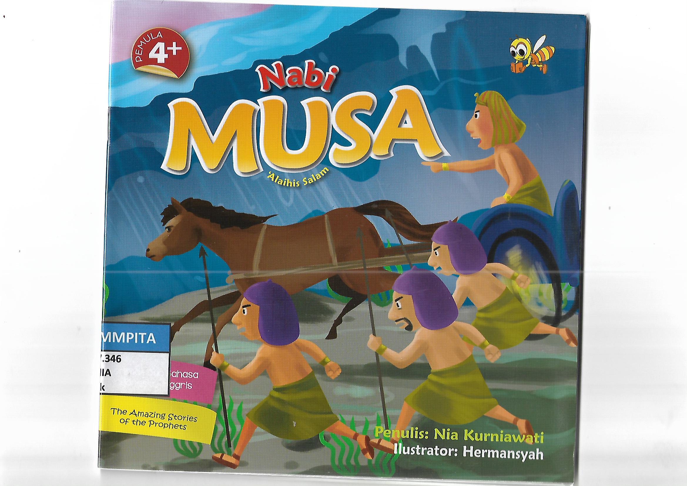 Sampul Nabi Musa / Nia Kurniawati