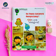 Sampul Kemana Gulanya Menghilang / Oh hae min