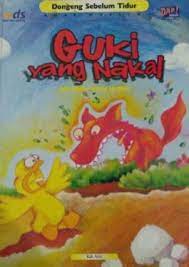 Cover Guki yang Nakal / Kak Anis
