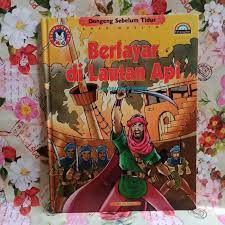 Sampul Berlayar di lautan Api / Eka Wardhana