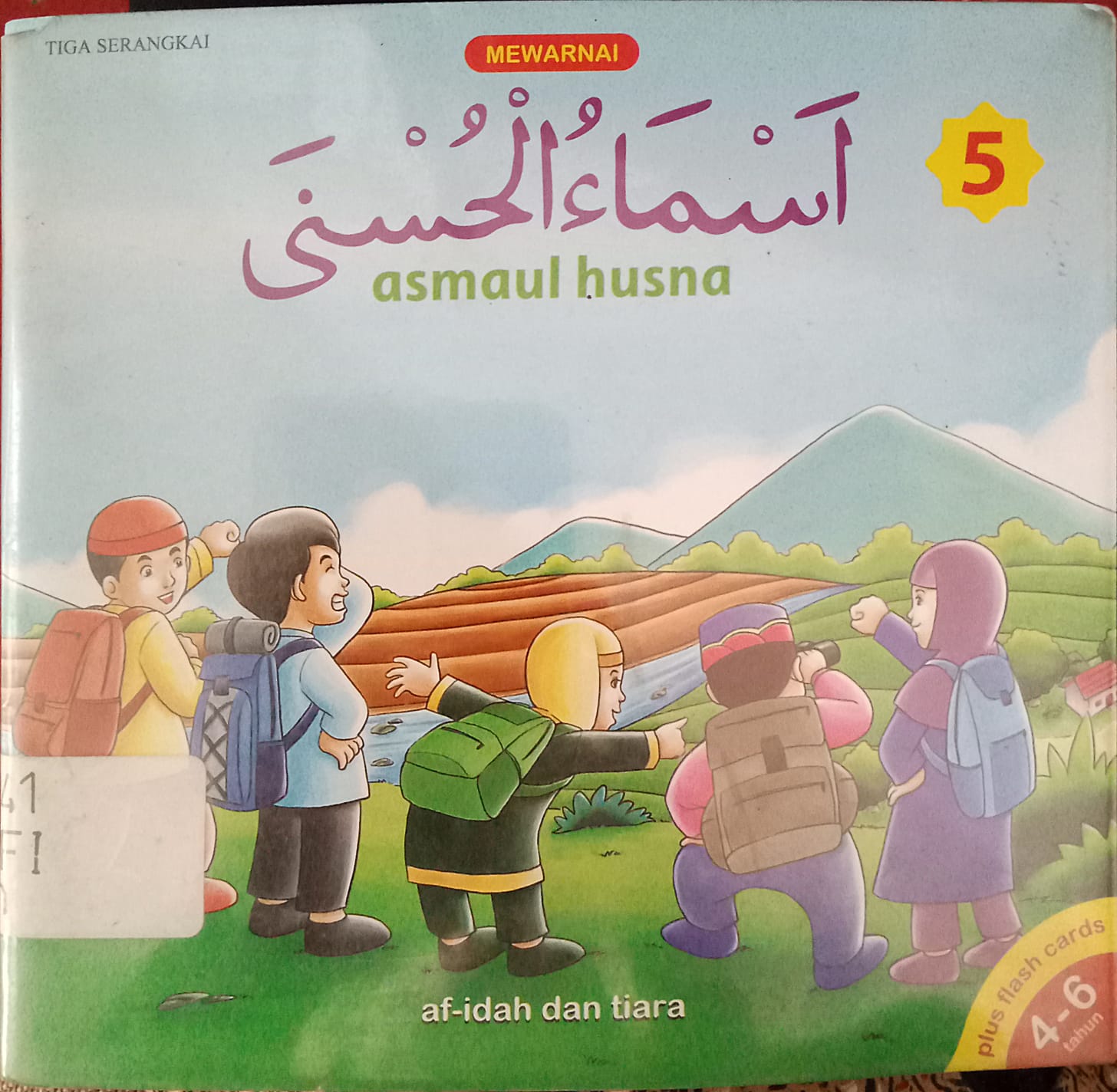 Sampul Mewarnai , Asmaul Husna / Afidah dan Tiara