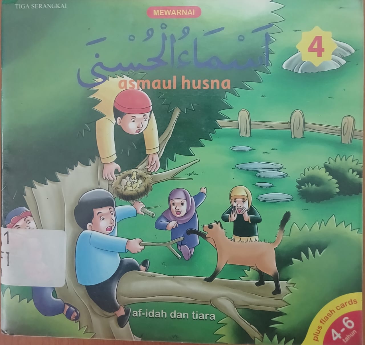 Sampul Asmaul Husna 4 / Af-idah, Tiara; editor, Fiedha, Tiara D. Andarastuti