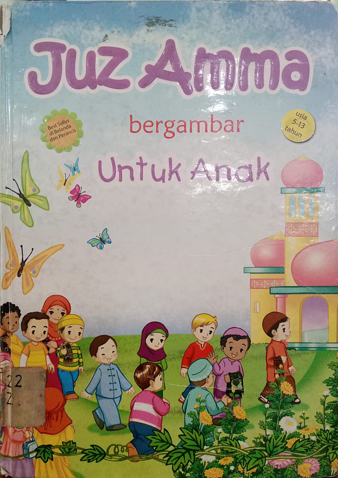 Sampul Juz amma bergambar untuk anak / Iqra Media  dan Jabal