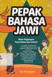 Sampul Pepak bahasa jawi / Eko purwanto