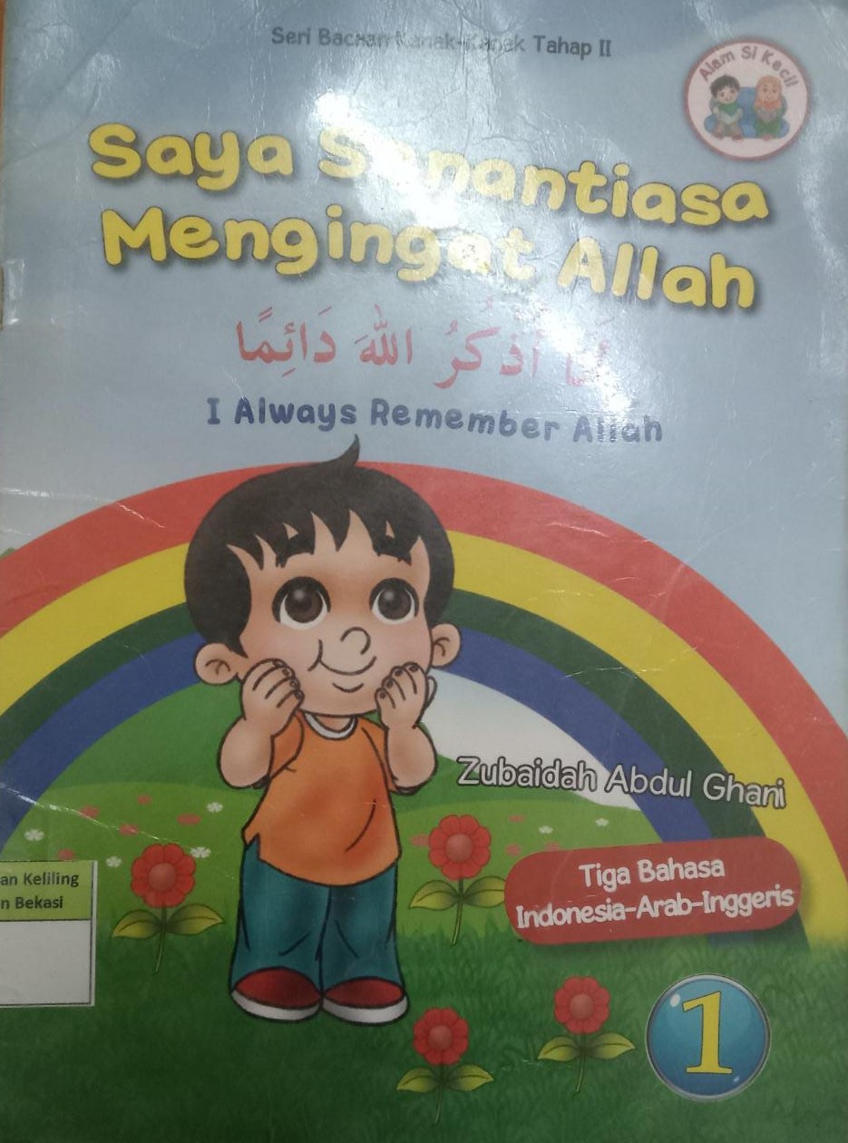 Cover saya senantiasa mengingst allah / Zubaidah Abdul Ghani