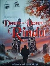 Sampul Daun-daun rindu / Dul Abdul Rahman