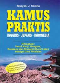Sampul Kamus Praktis Inggris-Jepang-Indonesia / Muryani J. Semita