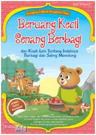 Sampul Beruang Kecil Senang Berbagi / Dian Kristiani