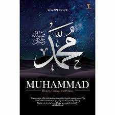 Sampul Muhammad :  History, Culture, and Politics / Zhaenal Fanani