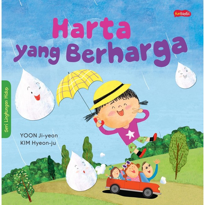 Sampul Harta yang Berharga / Yoon Ji Yeon