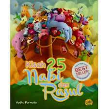 Cover Kisah 25 nabi dan rasul / Yudho purwoko