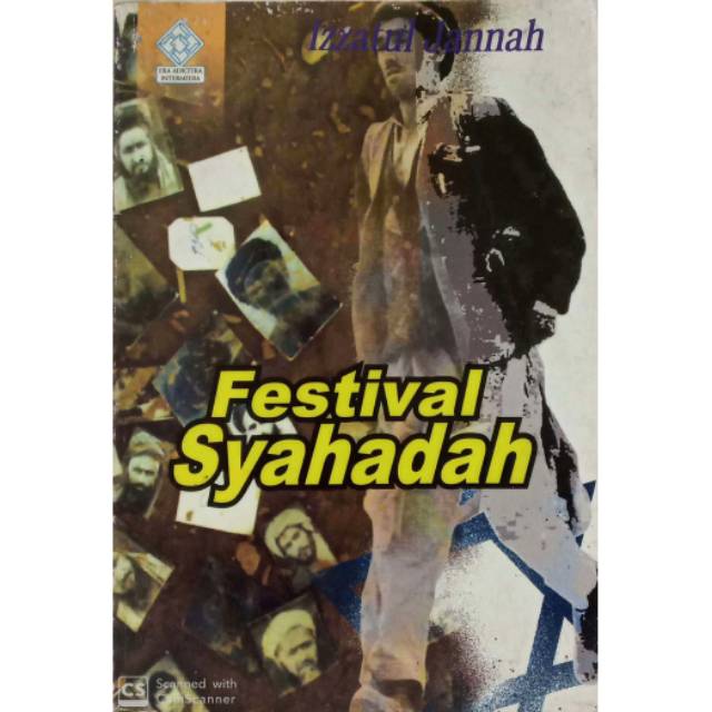 Sampul festival syahadah / Izzatul Jannah