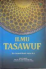 Sampul Ilmu tasawuf / Samsul munir amin