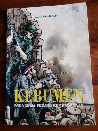 Sampul Kebumen pada masa perang kemerdekaan / Sugeng Riyadi