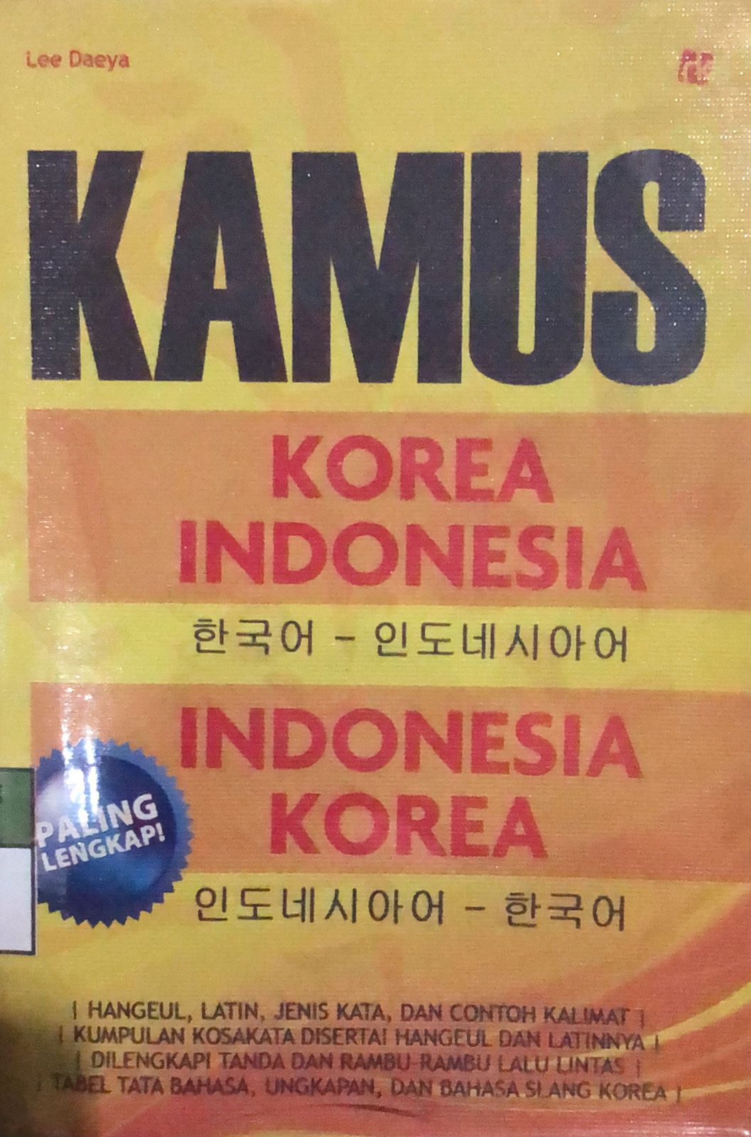 Sampul Kamus Korea-Indonesia Indonesia-Korea / Lee Daeya