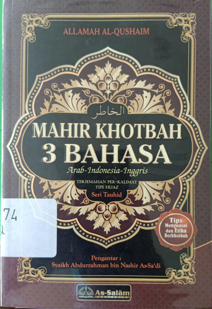 Cover Mahir khotbah 3 bahasa / Allamah al-qushaim