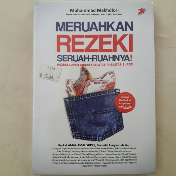 Sampul Meruahkan rezeki seruah-ruahnya / Muhammad makhdlori