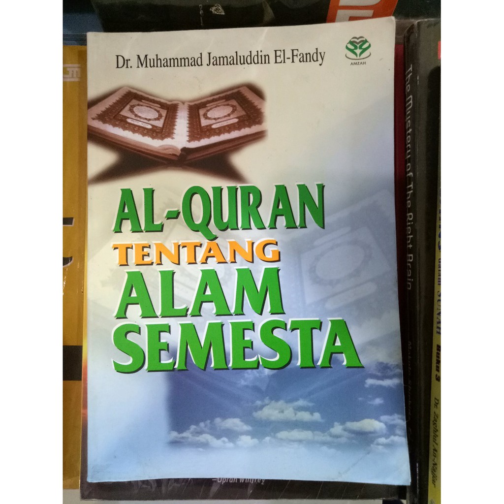 Sampul Al-quran tentang alam semesta / Muhammad jamaluddin el-fandy