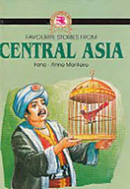 Sampul Favourite stories from Central Asia / Irene Anne Monteiro