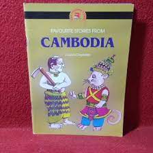 Sampul Favourite stories from CAMBODIA / David chandler