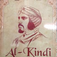 Sampul Al-Kindi / Tony Abboud
