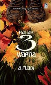 Sampul Ranah 3 Warna / A.Fuadi