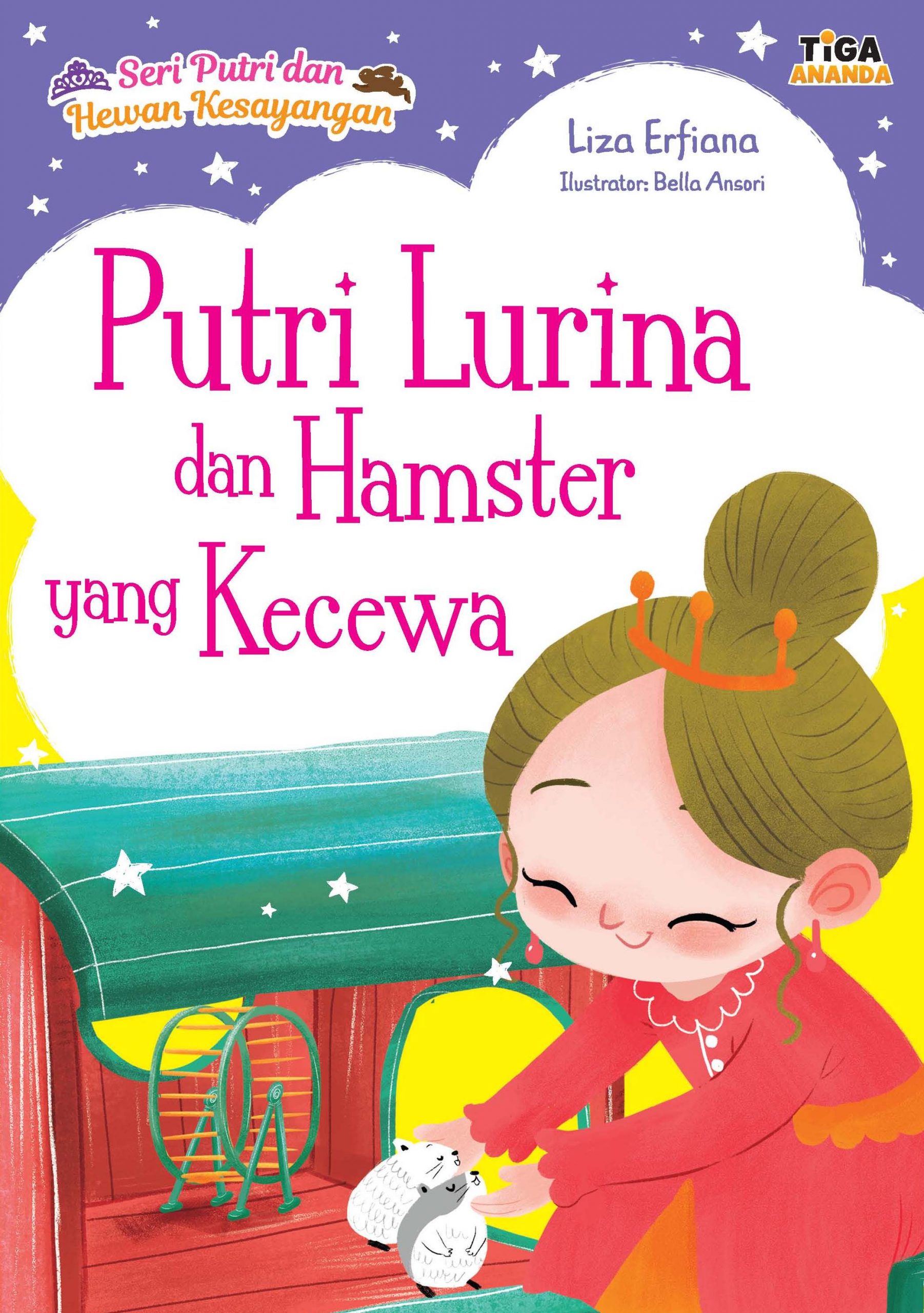 Sampul Putri Lurina dan Hamster yang Kecewa / Liza Erfiana