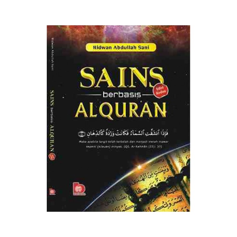 Sampul Sains Berbasis Al-Qur'an / Ridwan Abdullah Sani