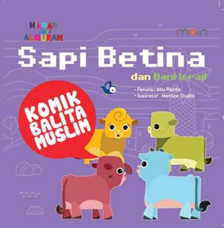 Sampul Sapi Betina Dan Bani Israil / Abu Razifa