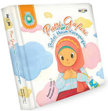 Sampul Putri Gafuri dan Botol Minum Kesayangan / Ziggy Z