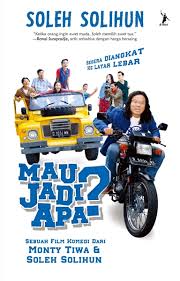 Sampul Mau Jadi Apa? / Soleh Solihun