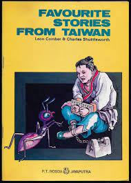 Sampul Favourite stories from Taiwan / Leon Comber