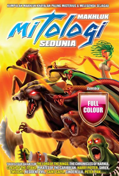 Sampul makhluk mitologi sedunia / Zamidra