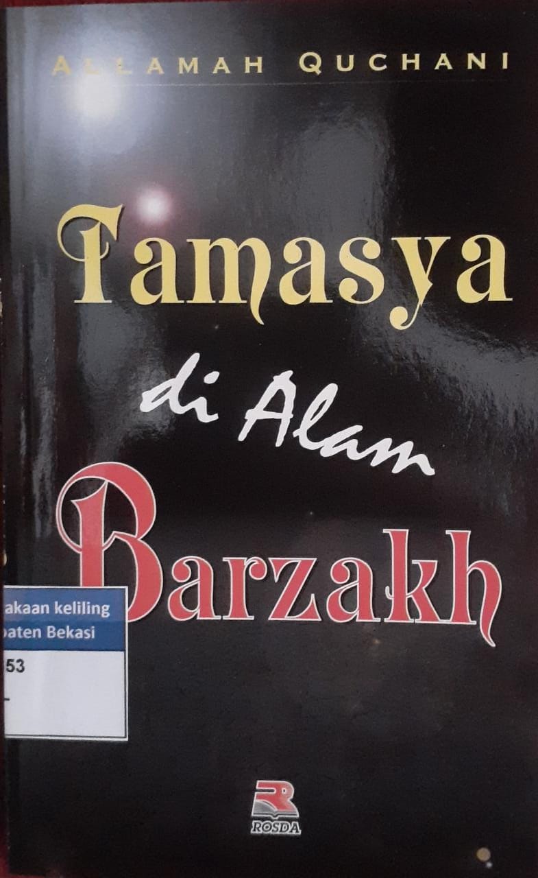 Sampul Tamasya di alam barzakh / Allamah Quchani