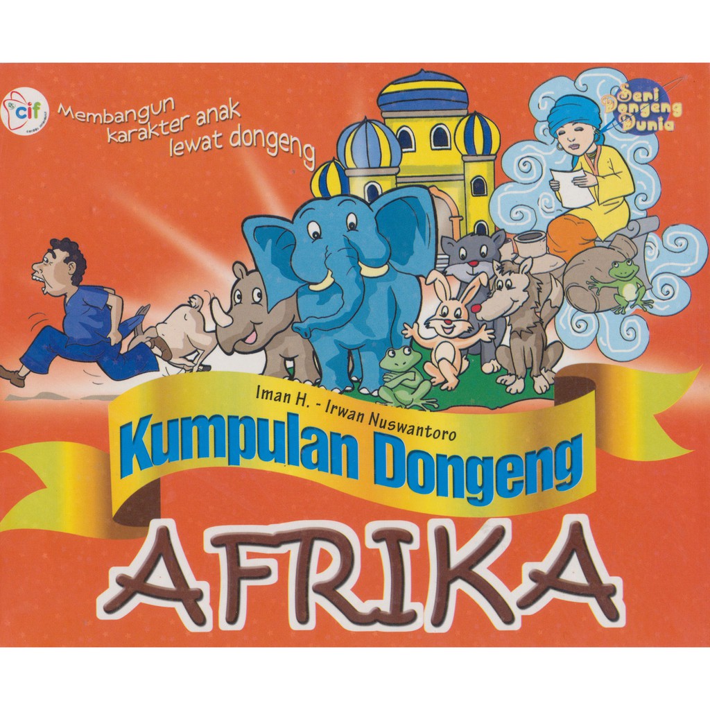 Sampul Kumpulan Dongen Afrika / Iman H.