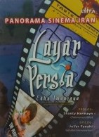 Sampul Panorama sinema Iran / Ekky Imanjaya