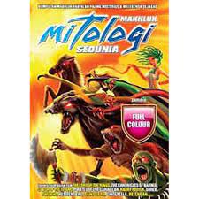 Sampul Makhluk Mitologi Sedunia / Zamidra