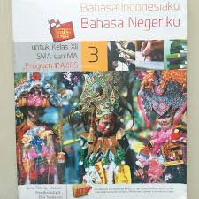 Sampul Bahasa indonesiaku Bahasa negeriku 3 :  Untuk kelas XII SMA dan MA Program IPA/IPS / Atep Tatang, Maman, Nenden Lilis Aisyah, Euis Susilawati, editor; Dwi Madiyo