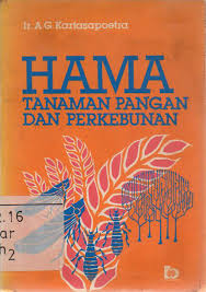 Sampul Hama tanaman pangan dan perkebunan / Kartasapoetra
