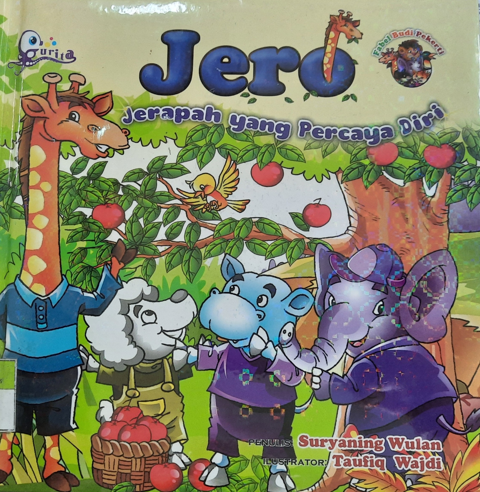 Sampul Jero :  Jerapah yang Percaya Diri / Suryaning Wulan