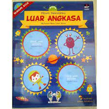 Sampul Album sekolahku luar angkasa / Watiek ideo