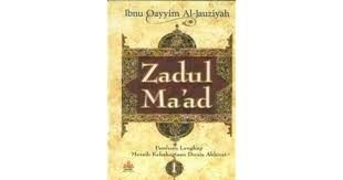 Cover Zadul Ma'ad 1 / Ibnu Qayyim Al-Jauziyah